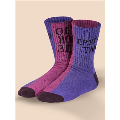 Носки детские