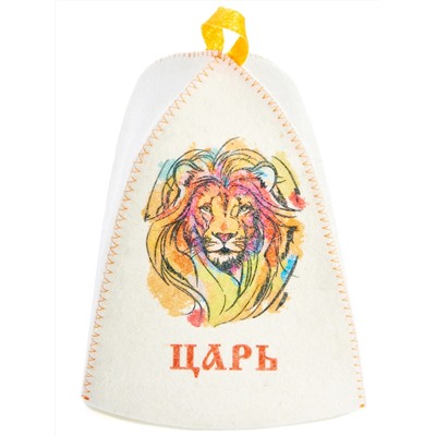 Шапка банная с принтом "Для папы: Царь лев", войлок белый