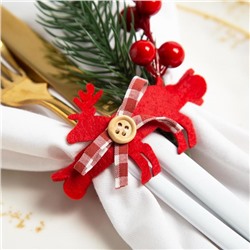 Новогодний набор колец для салфеток «Олень», 4 шт., d=9 см, 100% п/э, фетр