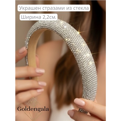 Ободок для волос со стразами объемный Арт ОБ6/004