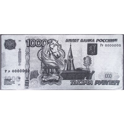 Полотенце махровое 6с102.411ж1 1000 р-Год лошади (графит5) 67х150см