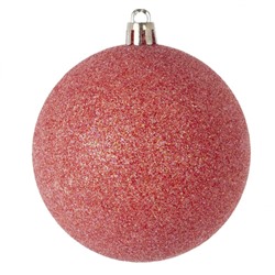 GAEM Набор из 56шт Украшение новогоднее "Шар", L21 W21 H37 см
