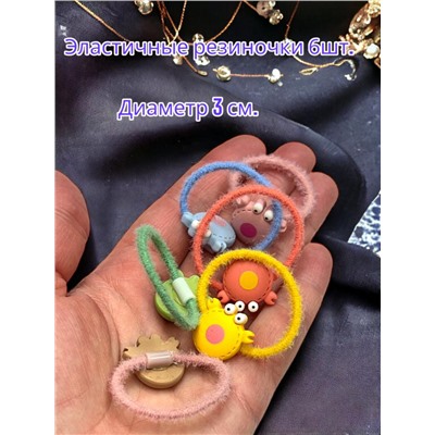 Набор детских аксессуаров для волос премиум 12 предметов (6 резинок, 6 зажимов)