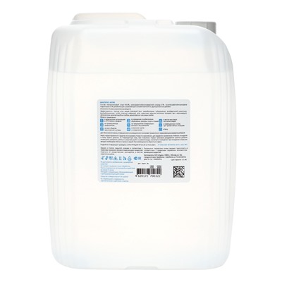 Антисептик «Абактерил-Актив», кожный, дезинфекция поверхностей, лосьон, 5 л