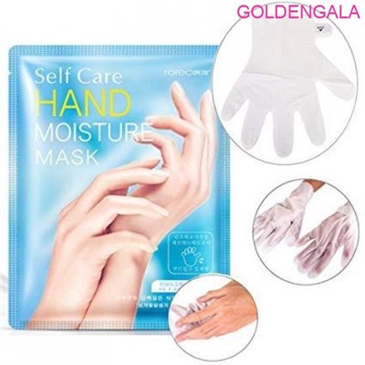 HCHANA HAND MOISTURE MASK Увлажняющая маска-перчатки 35 г Арт 786230 №6