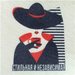 Шапка для бани и сауны, с принтом «Стильная и независимая», полиэфир 20%, шерсть 80%