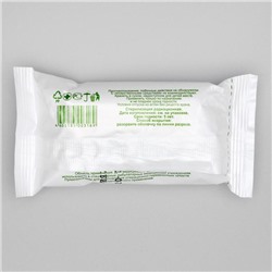 Салфетки марлевые медицинские двухслойные стерильный 16х14, 10 шт в упак.