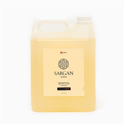 Шампунь Sargan канистра 5 л.