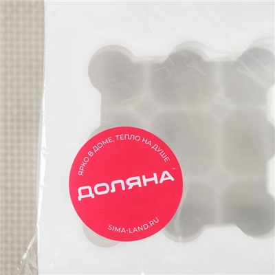 Молд Доляна «Рафаэль», силикон, 6×6×6 см, белый