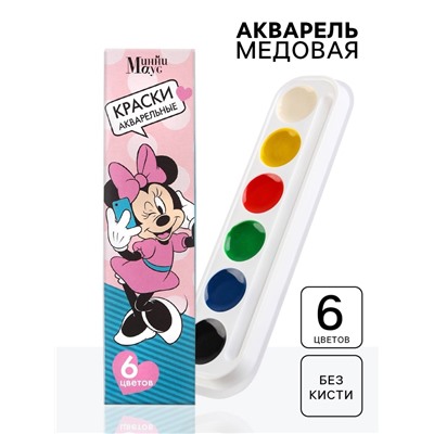 Акварель медовая «Минни Маус», 6 цветов, в картонной коробке, без кисти