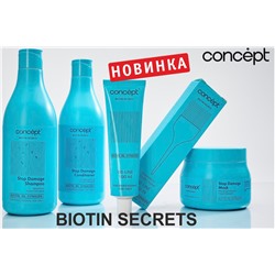 CONCEPT BIOTIN SECRETS Шампунь укрепляющий, 500мл