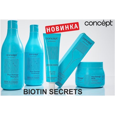 CONCEPT BIOTIN SECRETS Шампунь укрепляющий, 500мл