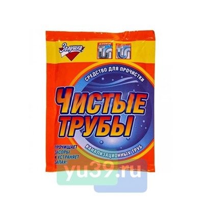 Средство для чистки труб Золушка Крот-чистые трубы, 90 гр.