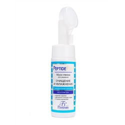 Флоресан PEPTIDE PRO Мусс-пенка для умывания с пептидами, ОЧИЩЕНИЕ и УВЛАЖНЕНИЕ, 170мл (Ф-381)