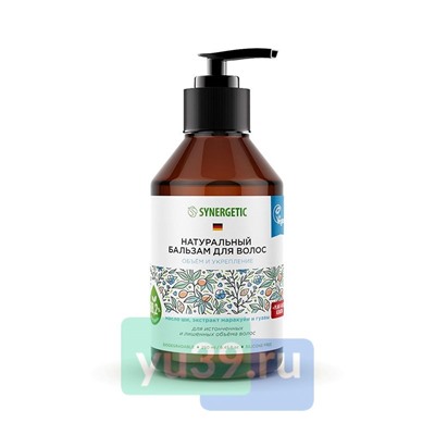 SYNERGETIC Бальзам для волос Объём и укрепление волос, бессульфатный) 250 мл.