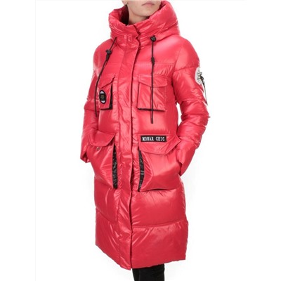 2187 RED Куртка зимняя женская AIKESDFRS (200 гр. холлофайбера)