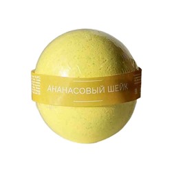 Шипящая бомбочка для ванн с ароматом Ананасовый шейк, NOKAMI, 120 г