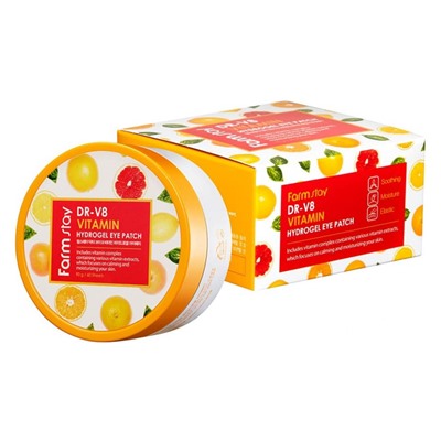 Гидрогелевые патчи для глаз FarmStay DR-V8 Vitamin Hydrogel Eye Patch 60 шт
