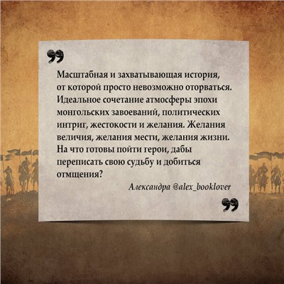 Шелли Паркер-Чан. Та, что стала солнцем