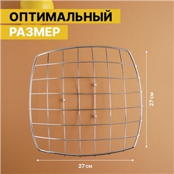 Фруктовница Доляна «Решето», 23.5×23.5×10.5 см, хромированная
