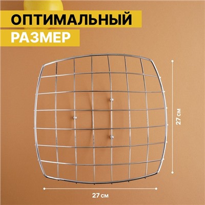 Фруктовница Доляна «Решето», 23.5×23.5×10.5 см, хромированная