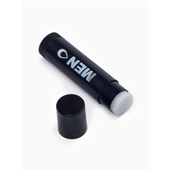 Мужская гигиеническая помада для губ с экстрактом лимона