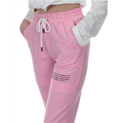 QB65 PINK Брюки спортивные женские (95% хлопок, 5% спандекс)