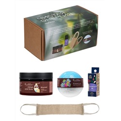 Набор подарочный в коробке "Чистая энергия" (бомбочка, скраб, масло, мочалка)