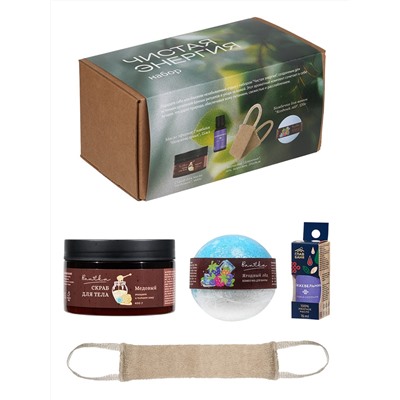 Набор подарочный в коробке "Чистая энергия" (бомбочка, скраб, масло, мочалка)