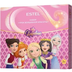 ESTEL Царевны НАБОР "Урок Волшебной Красоты" Шампунь350+Гель д/д250+Гель д/т150