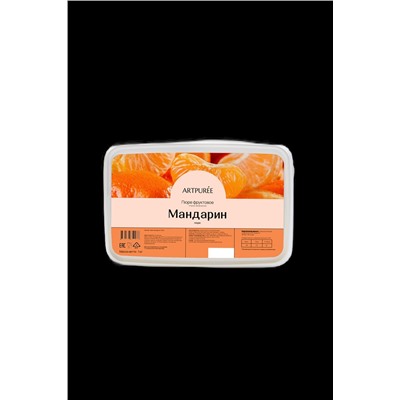 Пюре Мандарин (без сахара) 1кг