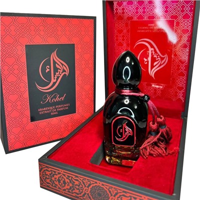 Arabesque Kohel Unisex extrait 50 ml