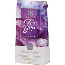 HYLEYS. For you. Пирамидка (фиолетовая) 50 гр. карт.упаковка