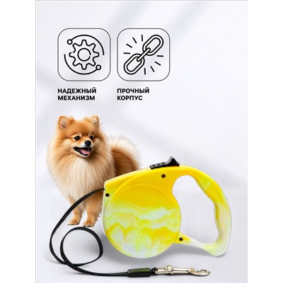 Рулетка "Фантазия", 3 м, до 11,5 кг, жёлтая