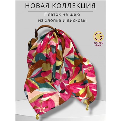 Платок на шею с украшением Артикул 2455/27