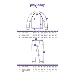 Термобелье для мальчика