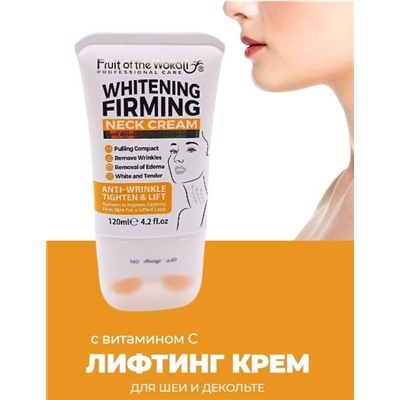 Лифтинг крем для шеи и декольте с массажными роликами 120 мл