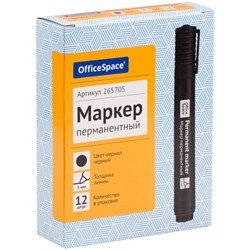 Маркер перманентный 3.0 мм, OfficeSpace "8004А, пулевидный, черный
