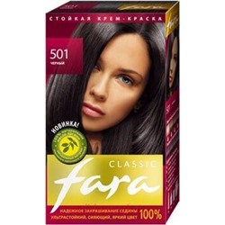 РК Fara Classic Краска для волос тон 501 черный