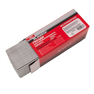 Гвозди для пневматического нейлера, длина 50 мм, ширина 1.25 мм, толщина 1 мм, 5000 шт Matrix