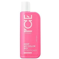 NATURA SIBERICA ICE Professional Кондиционер для окрашенных и тонированных волос KEEP MY COLOR 250 мл