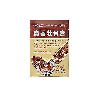 JS Shexiang Zhuanggu Gao Пластырь тигровый усиленный, 4 шт.