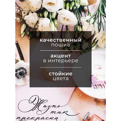 Полотенце кухонное "Пионы" 40х73 см, 100% хл, саржа 190 гр/м2