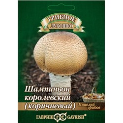 Мицелий грибов Шампиньон Коричневый, арт.: 15145