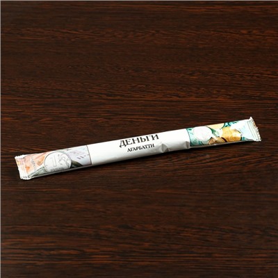 Благовония «Тайна ночи Деньги», 8 палочек в мягкой упаковке