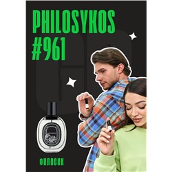 Philosykos / GET PARFUM 961