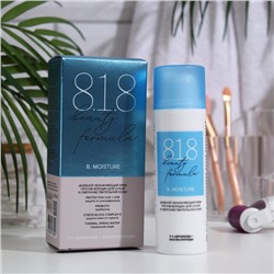 Крем дневной увлажняющий 818 beauty formula estiqe против морщин для сухой кожи, 50 мл