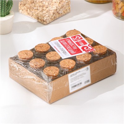 Набор баночек для специй Доляна «Парфе. Квадрат», 70 мл, 4.5×5.4 см, с пробковой крышкой, 12 шт., стекло