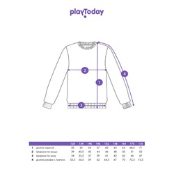 Свитшот для мальчика