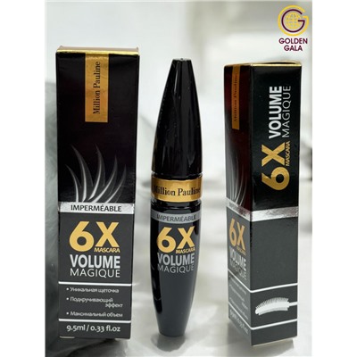 Тушь для ресниц подкручивание и объем Million Pauline 9,5 мл. Арт 002